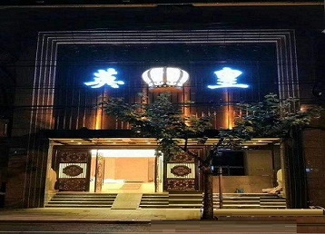 黔东南哪个KTV出台陪酒服务好-英皇国际KTV消费服务点评